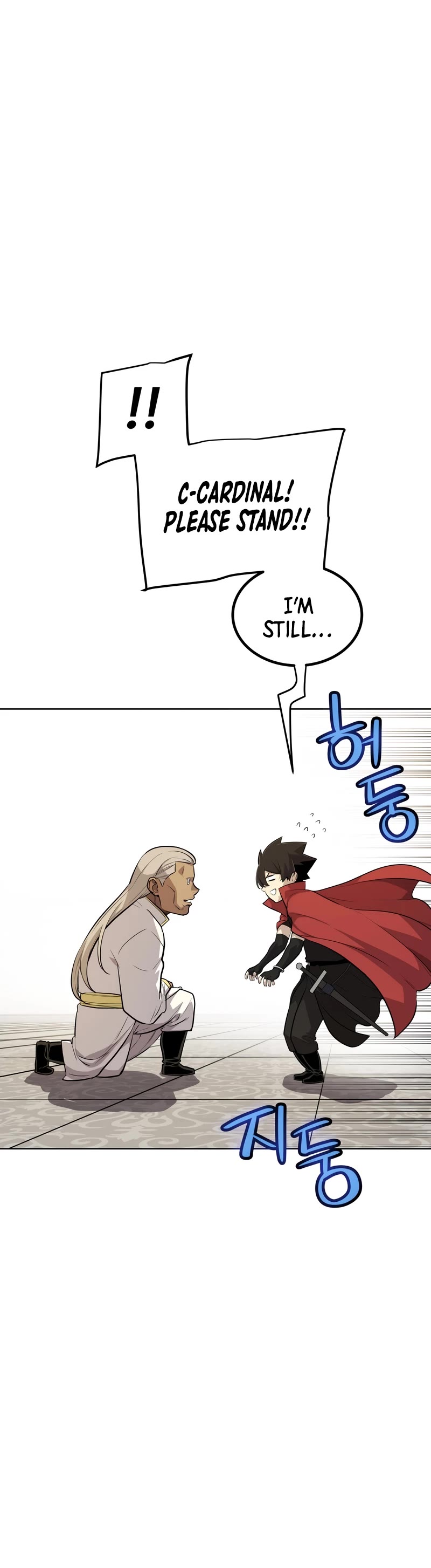 Overpowered Sword chapter 109 page 16