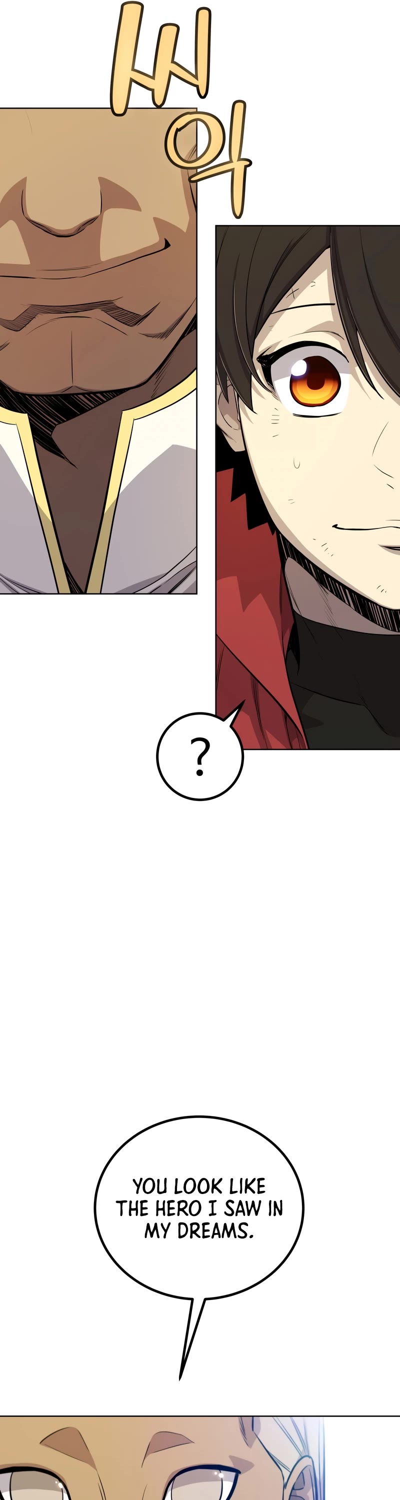 Overpowered Sword chapter 109 page 17