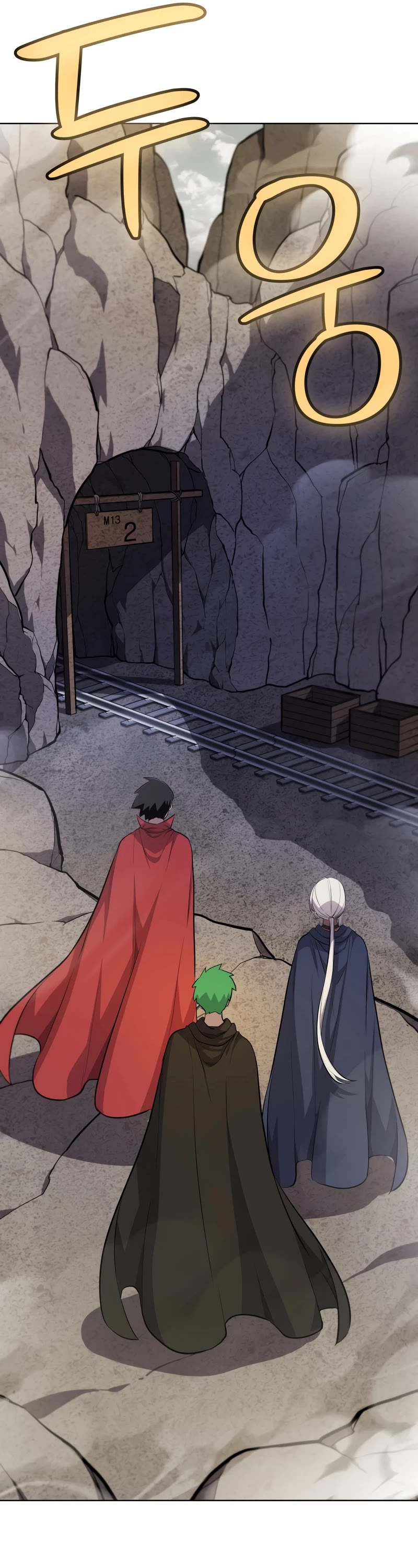 Overpowered Sword chapter 109 page 22