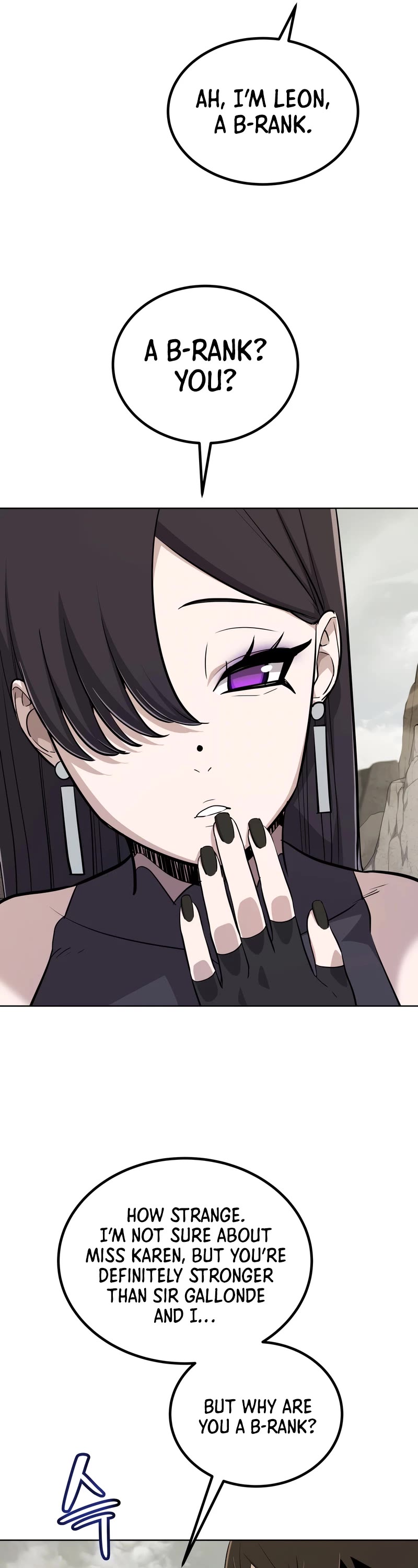 Overpowered Sword chapter 109 page 32