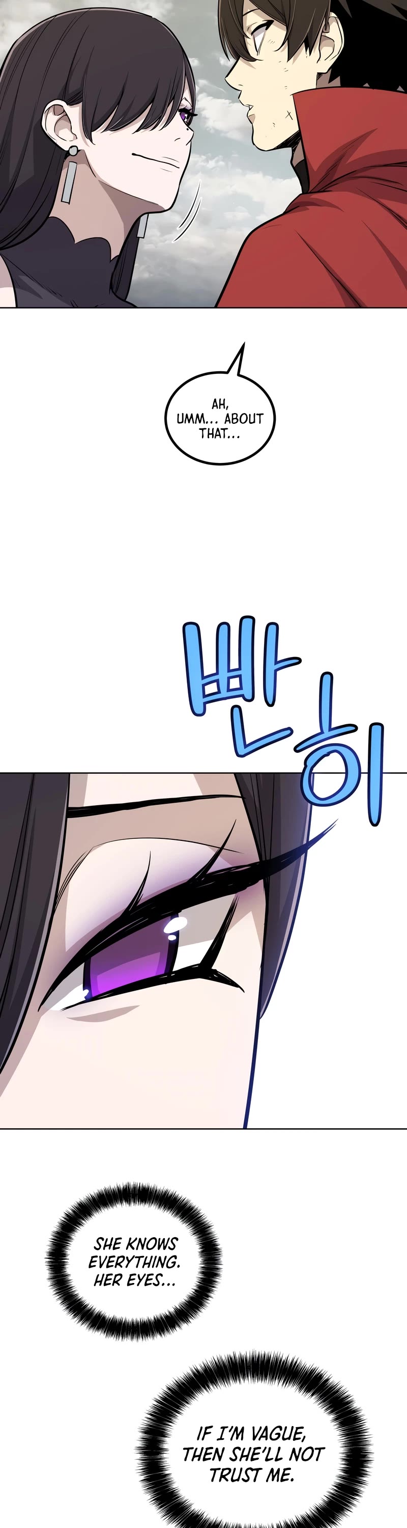 Overpowered Sword chapter 109 page 33