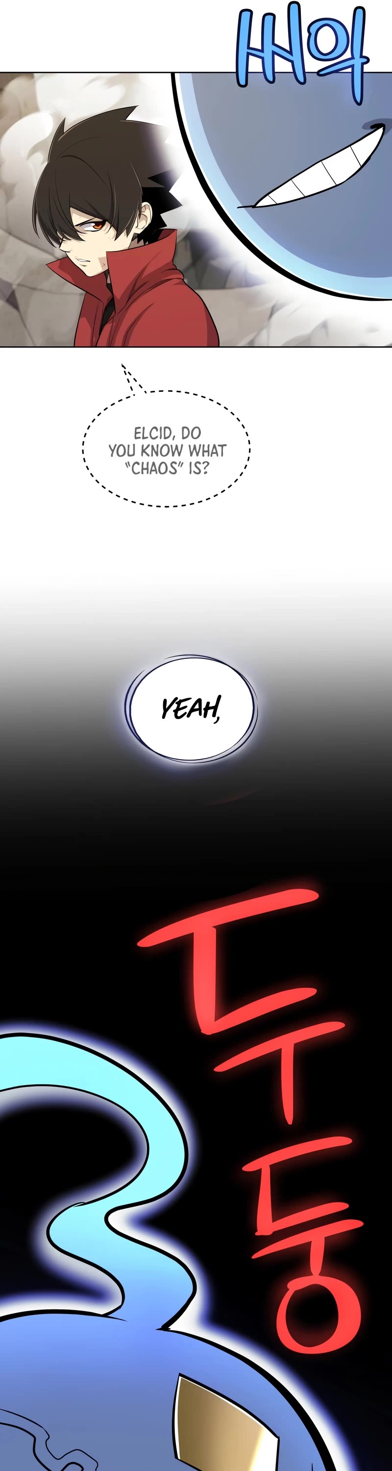 Overpowered Sword chapter 109 page 42