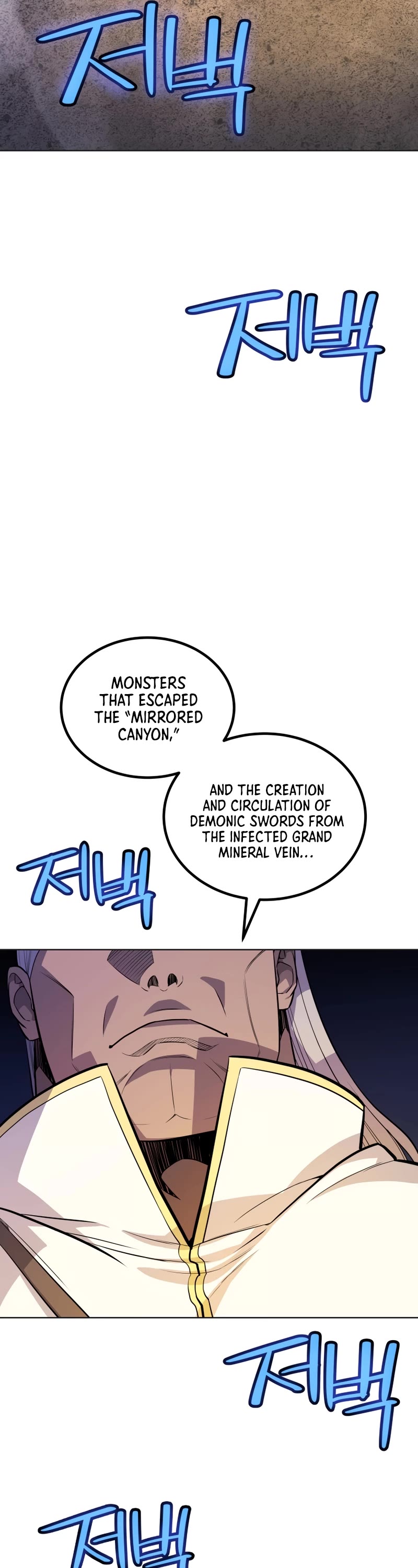 Overpowered Sword chapter 110 page 14