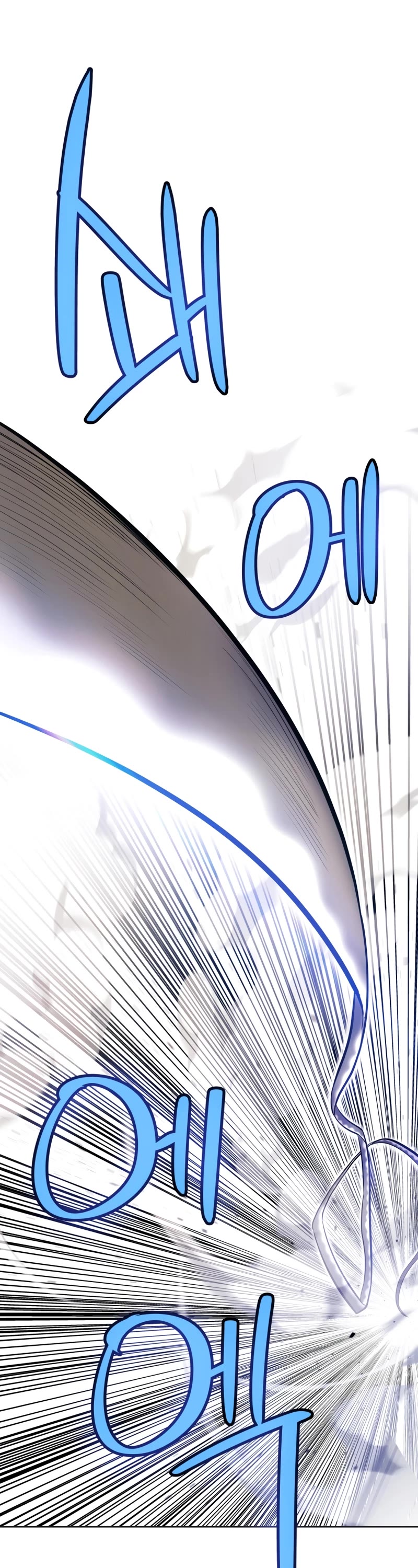 Overpowered Sword chapter 110 page 32