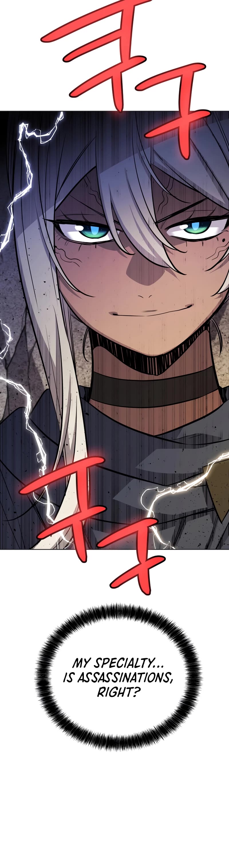 Overpowered Sword chapter 110 page 51