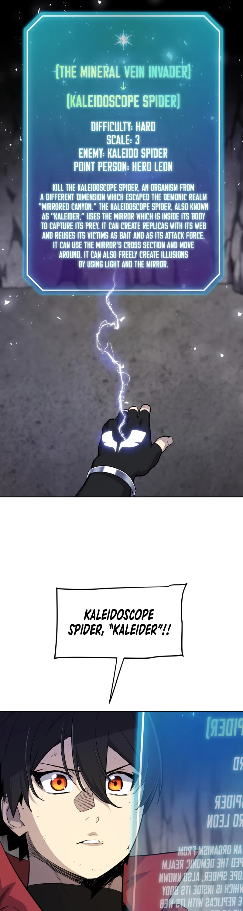 Overpowered Sword chapter 112 page 12