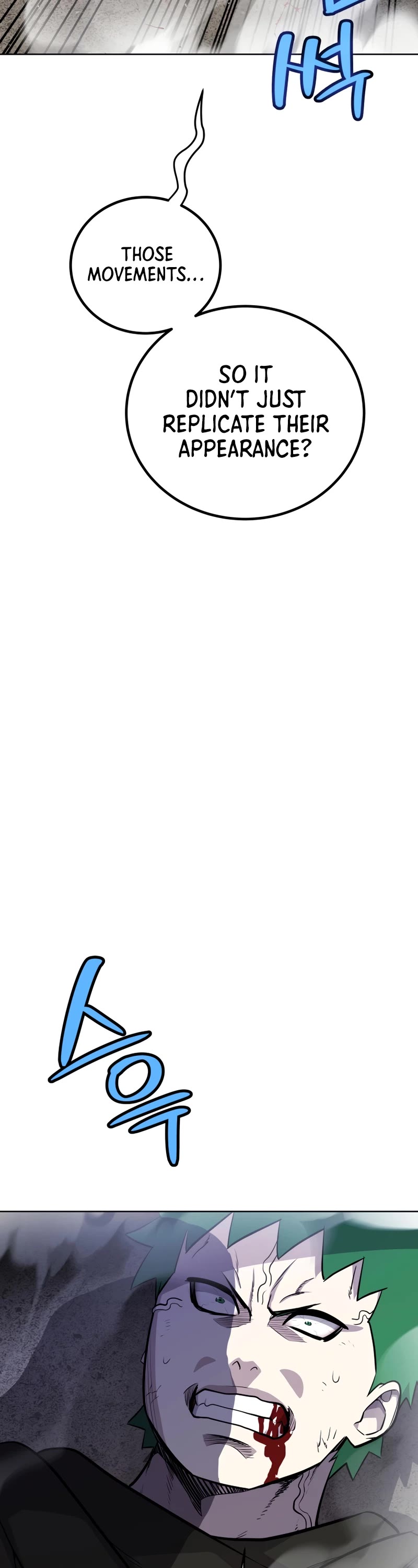 Overpowered Sword chapter 112 page 28