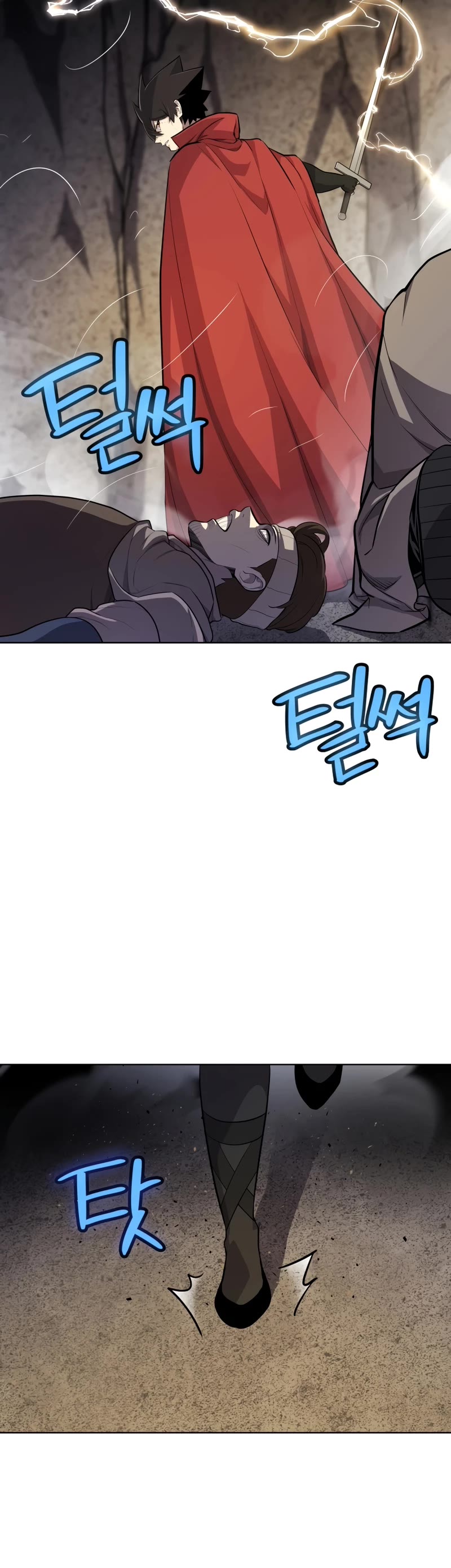 Overpowered Sword chapter 112 page 36