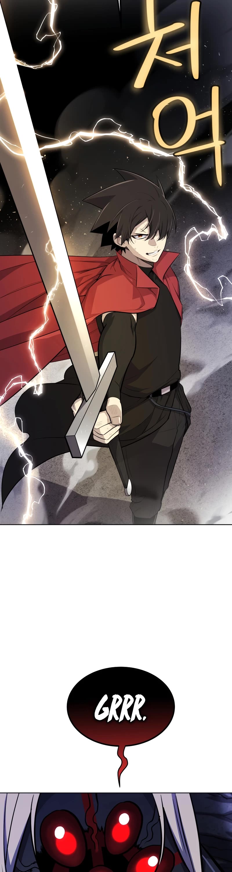 Overpowered Sword chapter 112 page 39