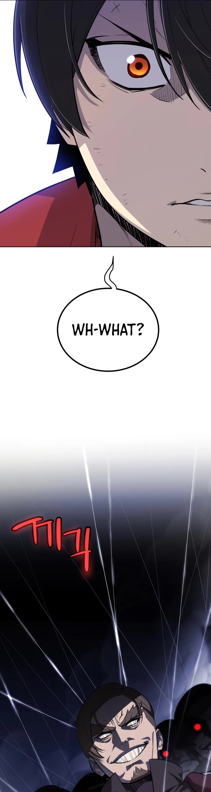 Overpowered Sword chapter 112 page 42