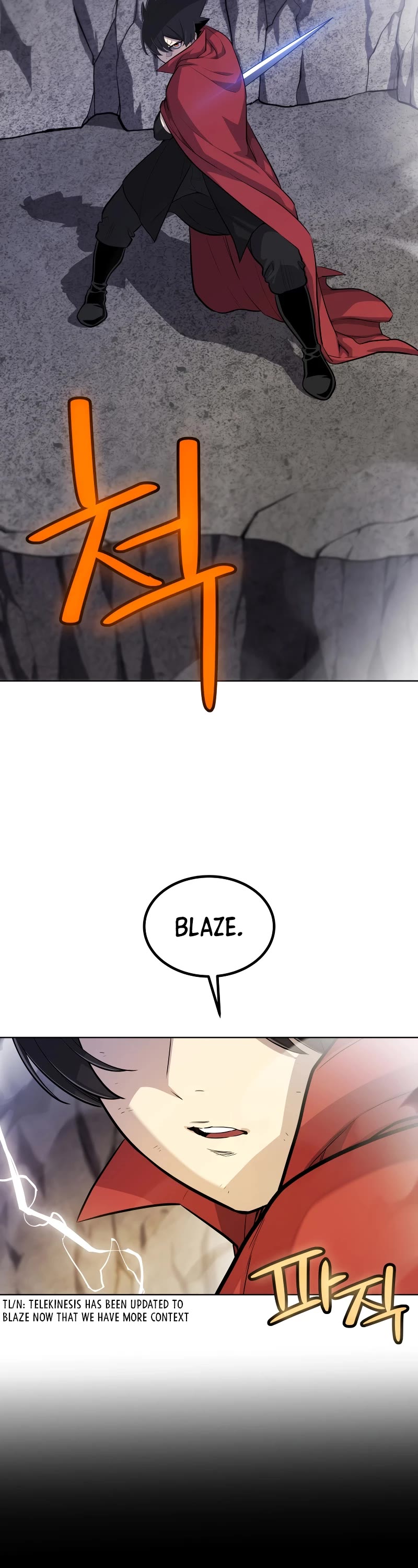 Overpowered Sword chapter 113 page 15