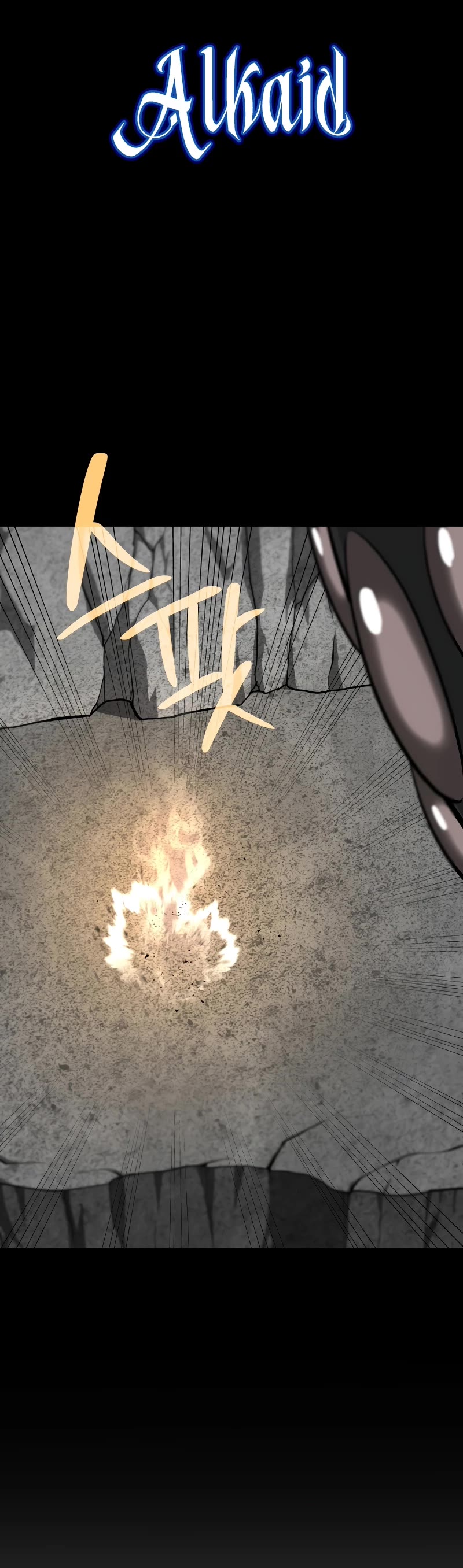 Overpowered Sword chapter 113 page 20