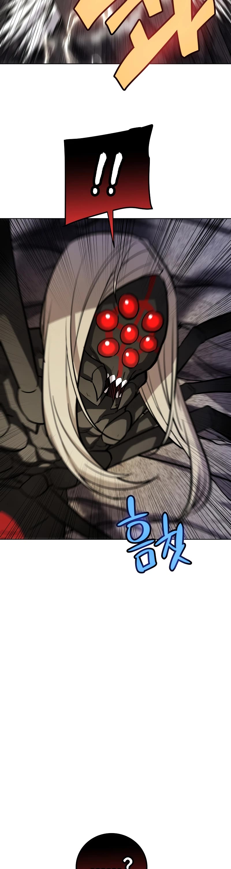 Overpowered Sword chapter 113 page 22