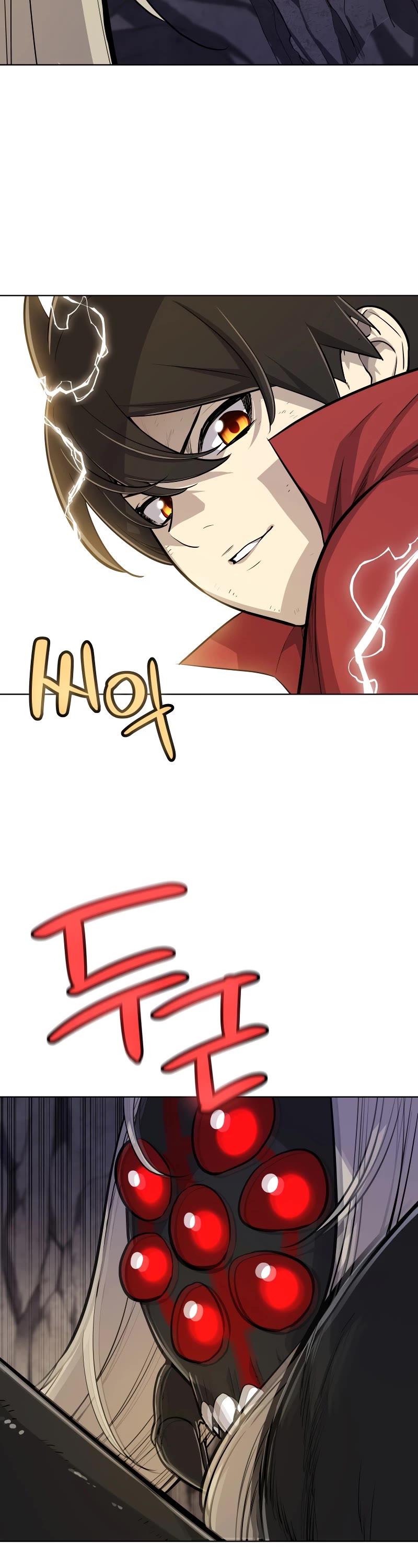 Overpowered Sword chapter 113 page 25