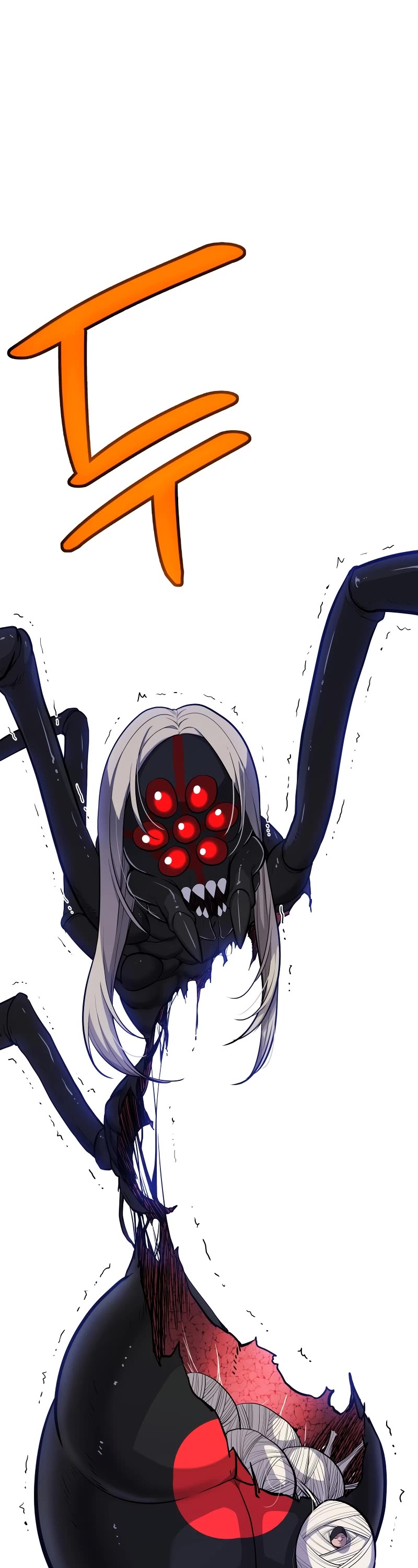 Overpowered Sword chapter 113 page 26