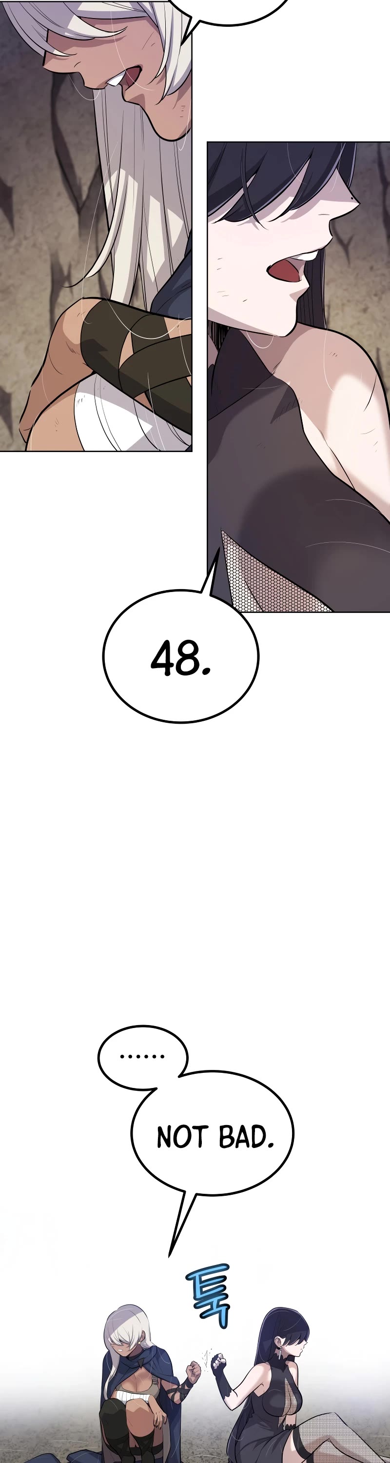 Overpowered Sword chapter 113 page 33