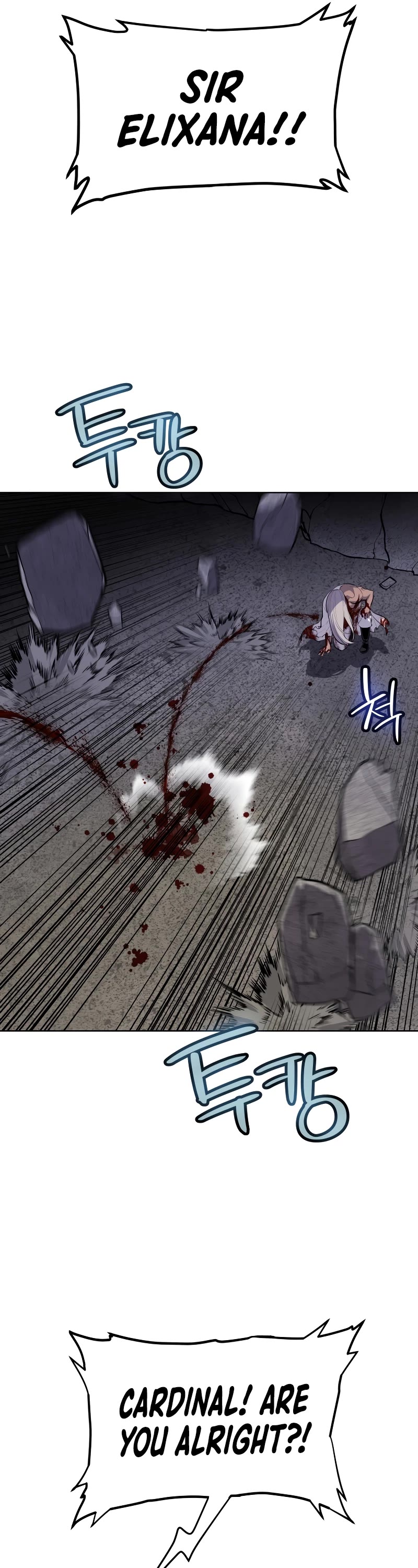 Overpowered Sword chapter 113 page 41