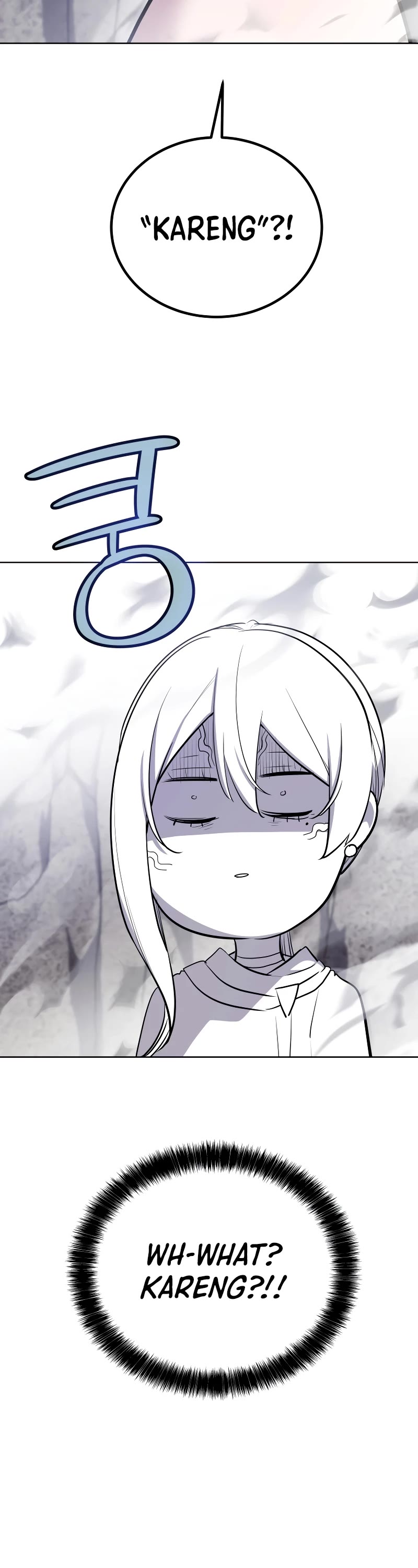 Overpowered Sword chapter 113 page 6