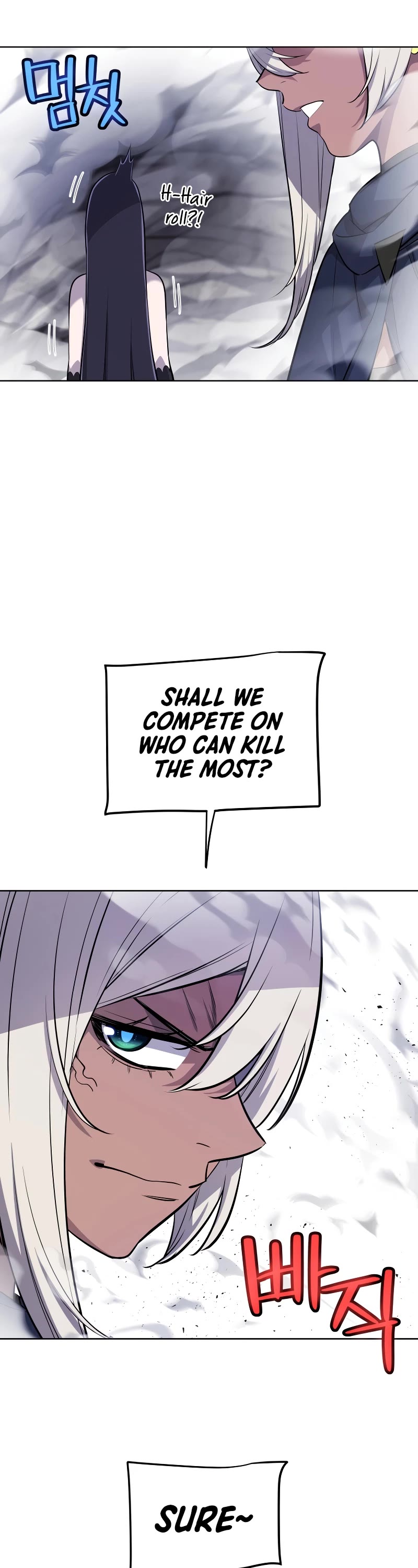 Overpowered Sword chapter 113 page 8