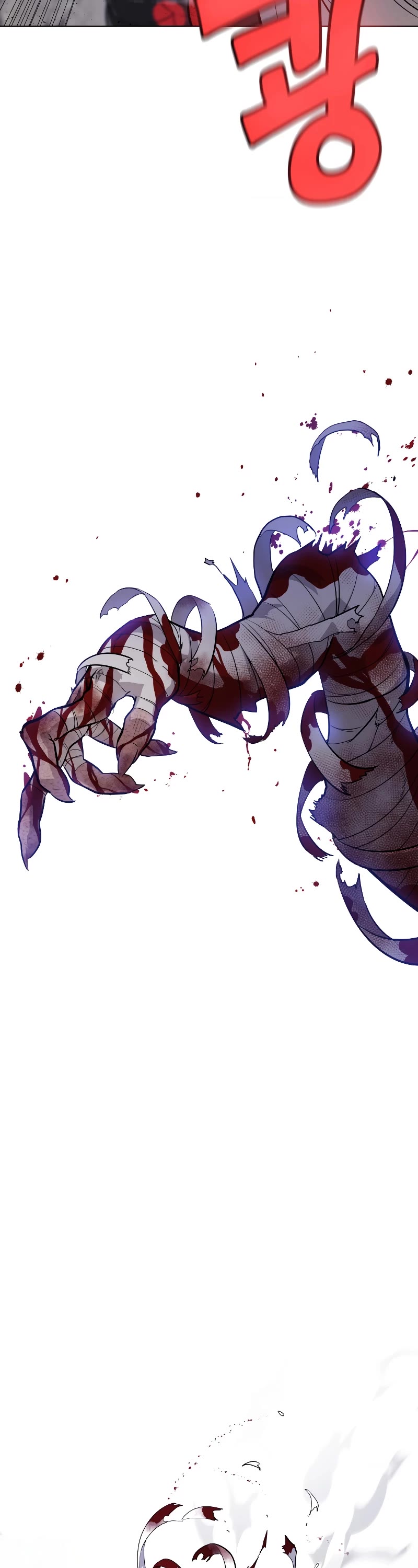 Overpowered Sword chapter 114 page 17