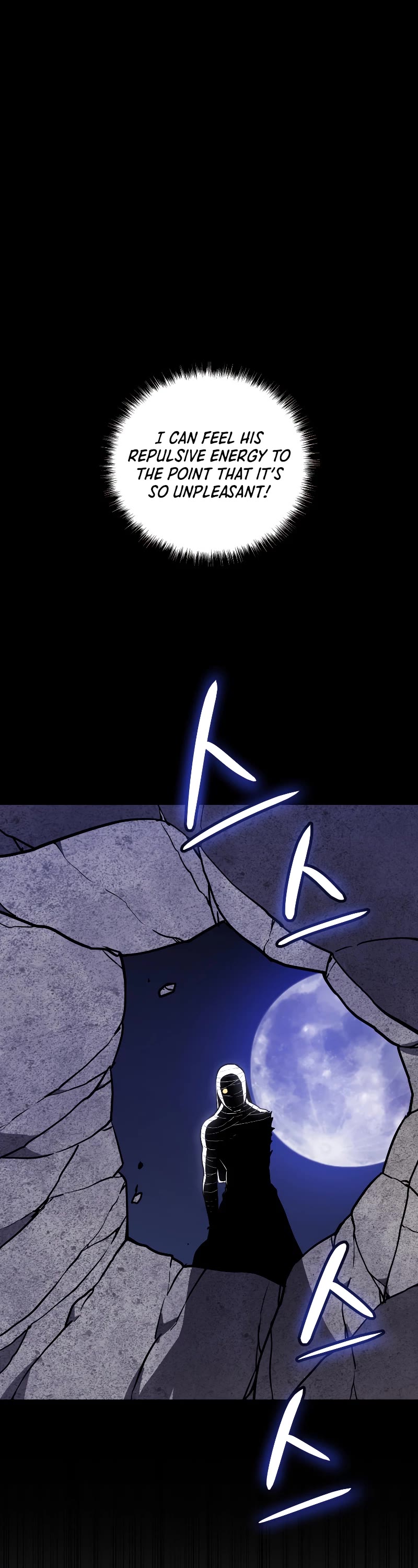 Overpowered Sword chapter 114 page 2