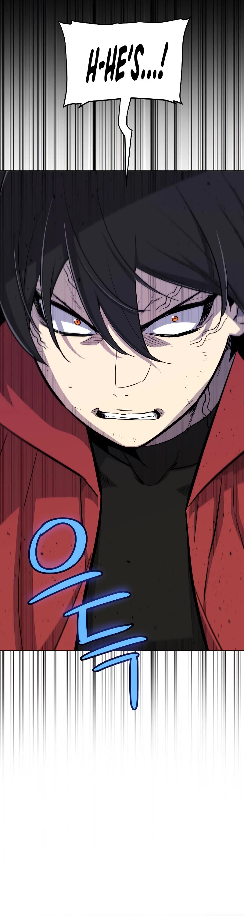 Overpowered Sword chapter 114 page 3