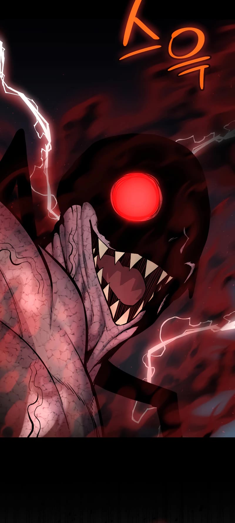 Overpowered Sword chapter 114 page 40