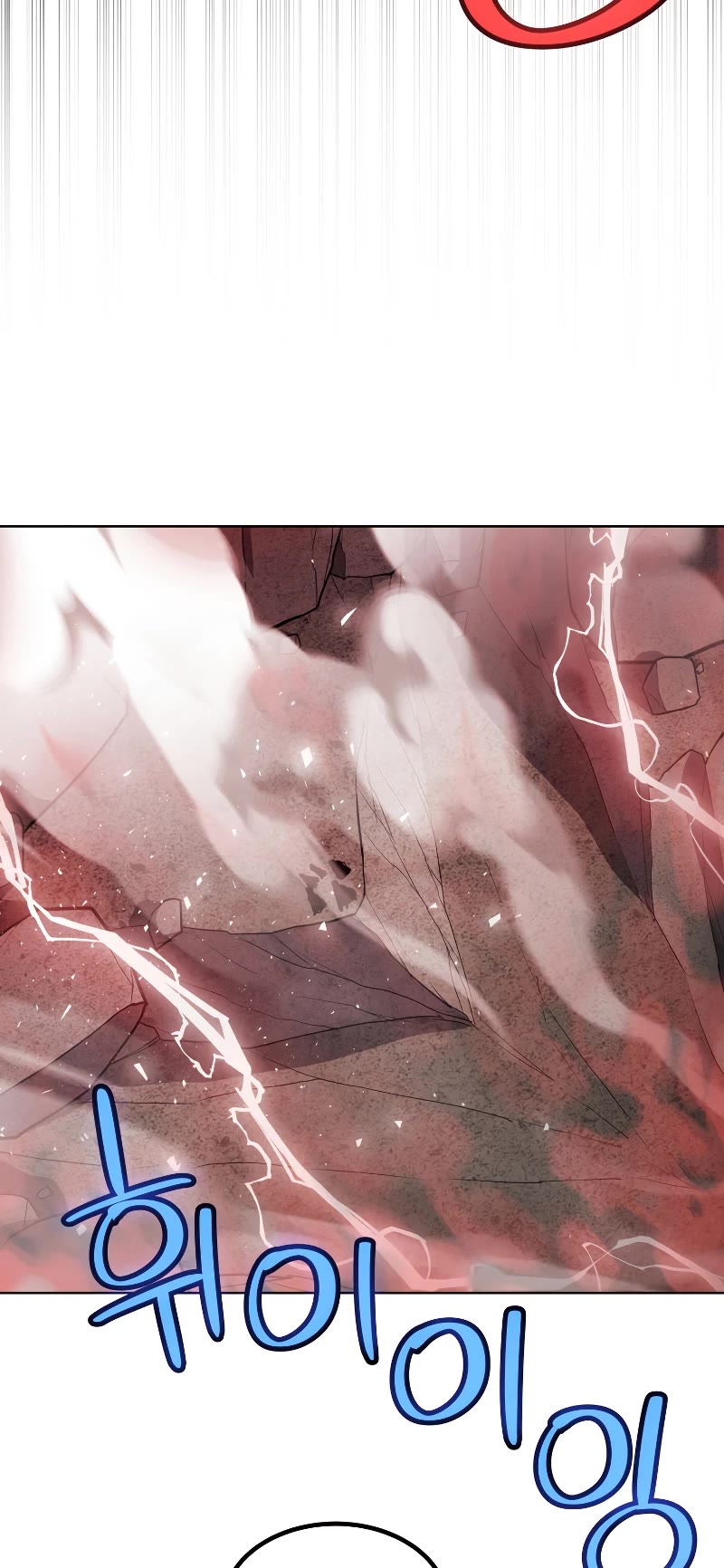 Overpowered Sword chapter 114 page 44