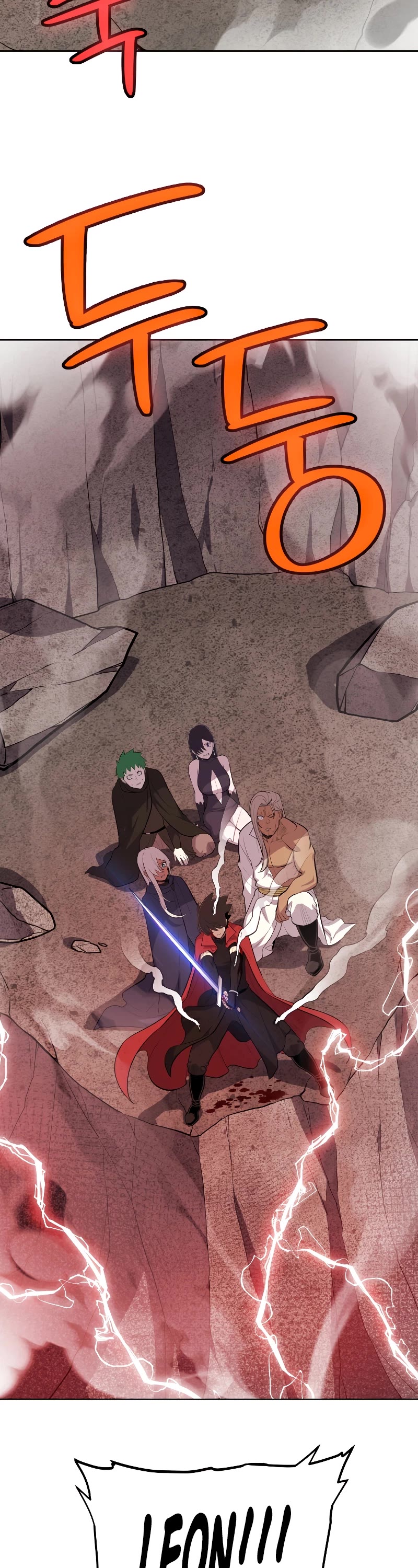 Overpowered Sword chapter 114 page 47