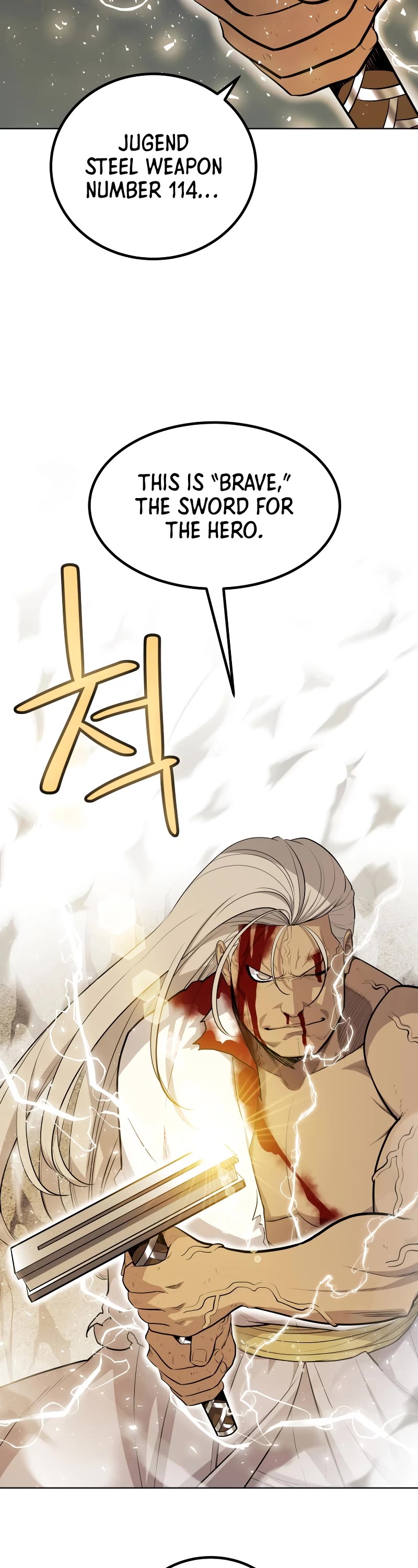 Overpowered Sword chapter 115 page 18