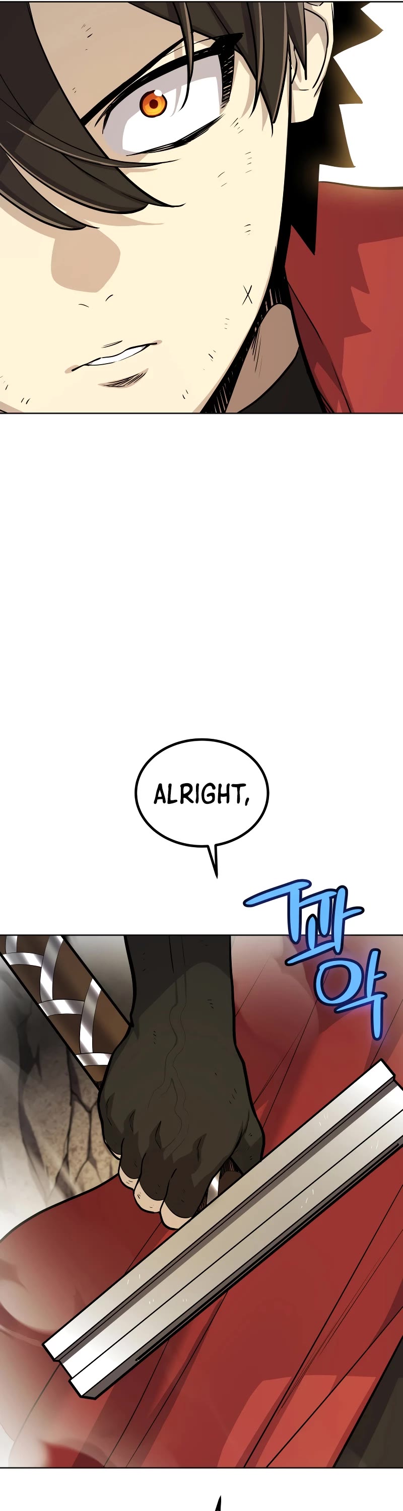 Overpowered Sword chapter 115 page 27