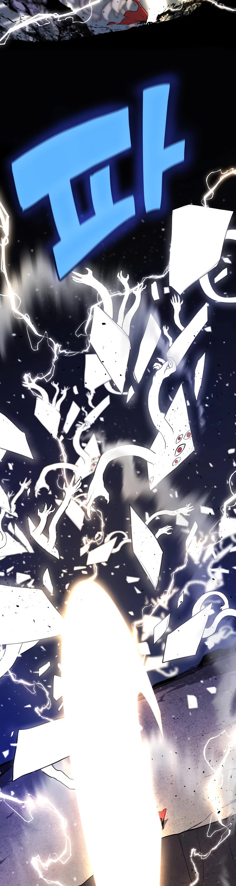 Overpowered Sword chapter 115 page 49