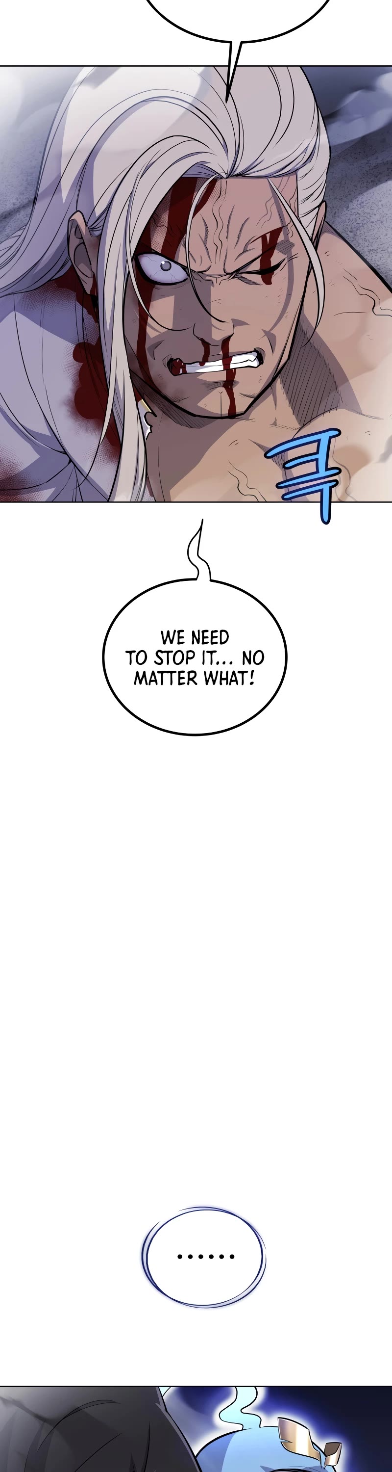 Overpowered Sword chapter 115 page 9