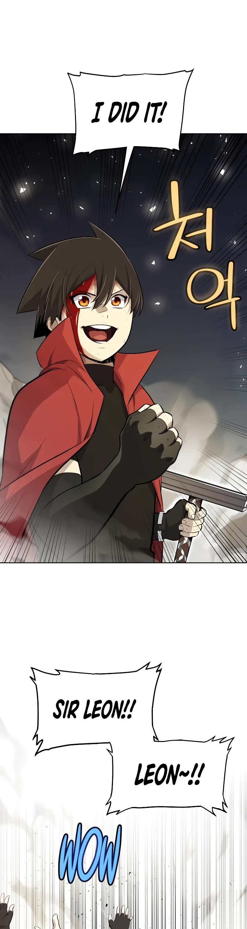 Overpowered Sword chapter 116 page 12