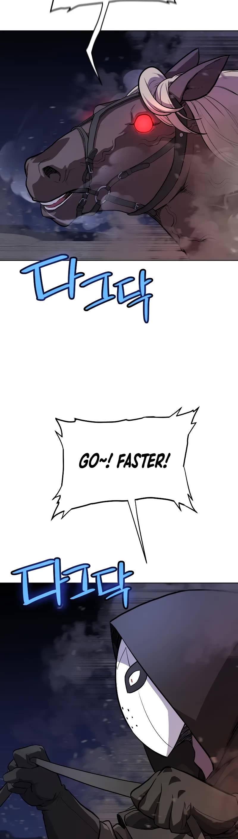 Overpowered Sword chapter 116 page 40