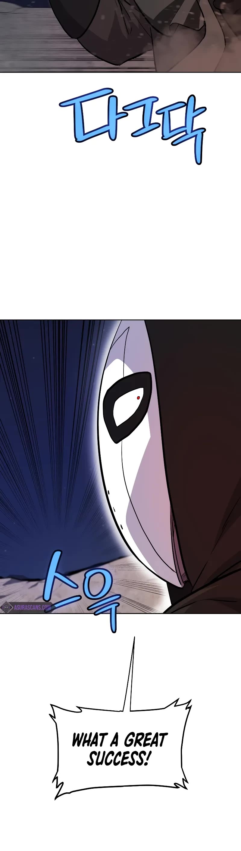 Overpowered Sword chapter 116 page 41