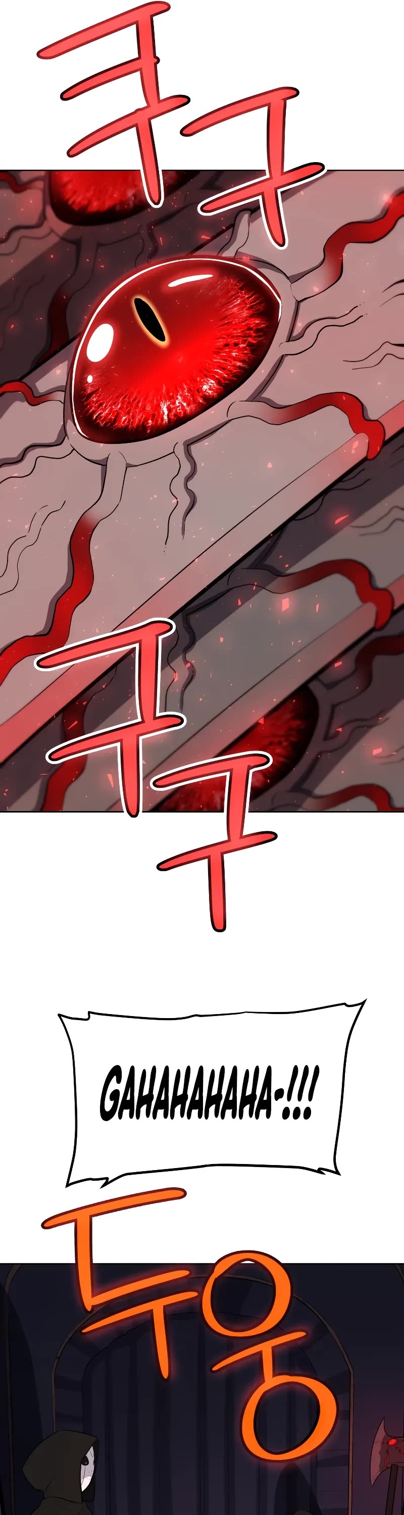 Overpowered Sword chapter 116 page 42