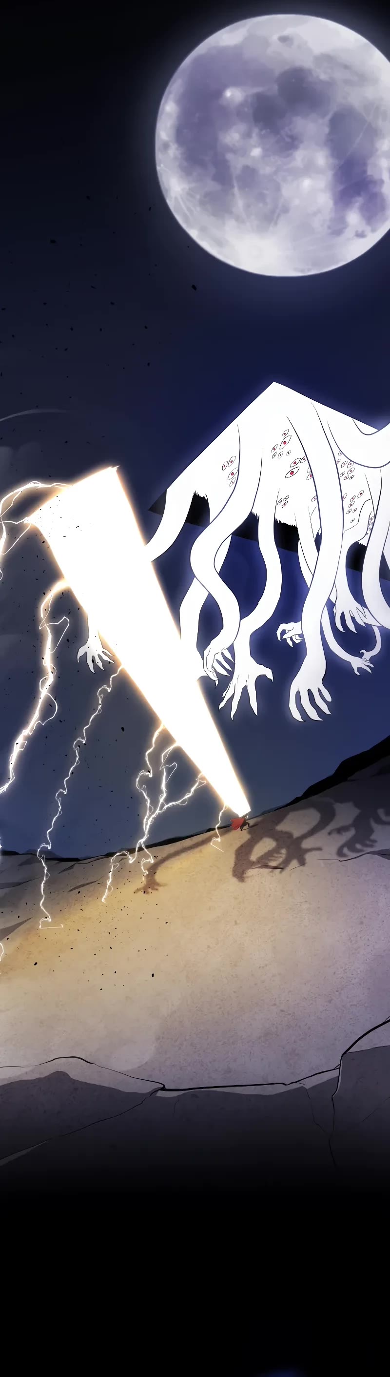 Overpowered Sword chapter 116 page 5