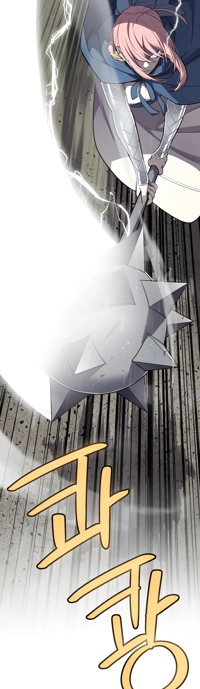 Overpowered Sword chapter 116 page 56