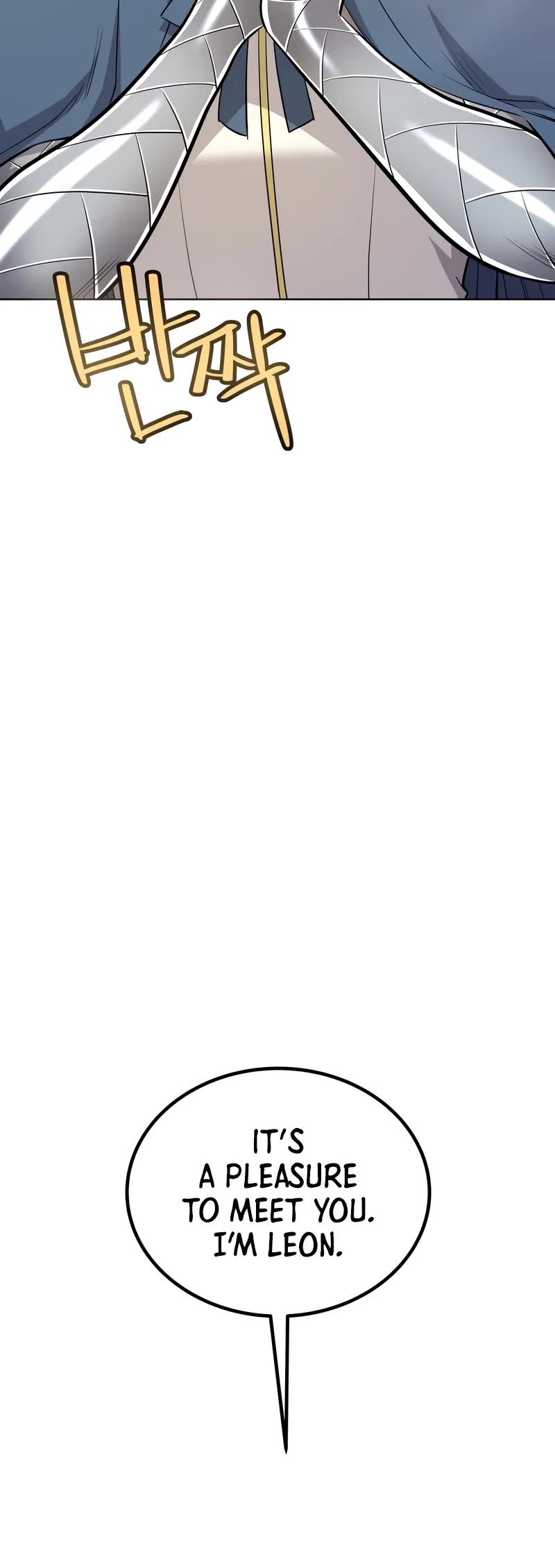 Overpowered Sword chapter 118 page 11