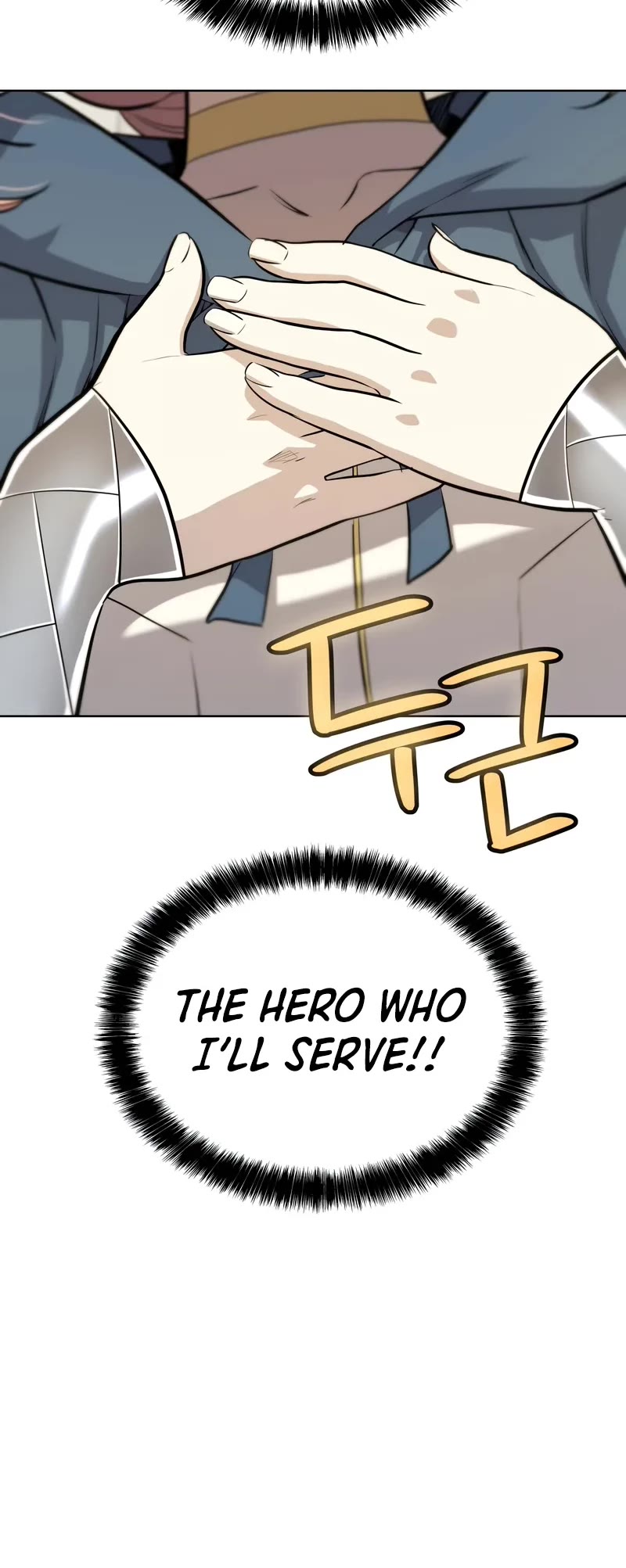 Overpowered Sword chapter 118 page 16