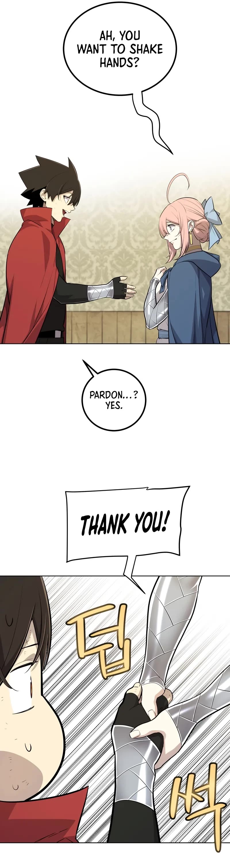 Overpowered Sword chapter 118 page 17