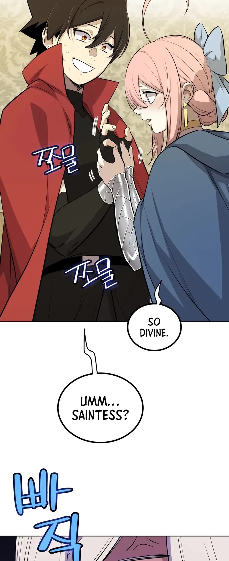 Overpowered Sword chapter 118 page 20