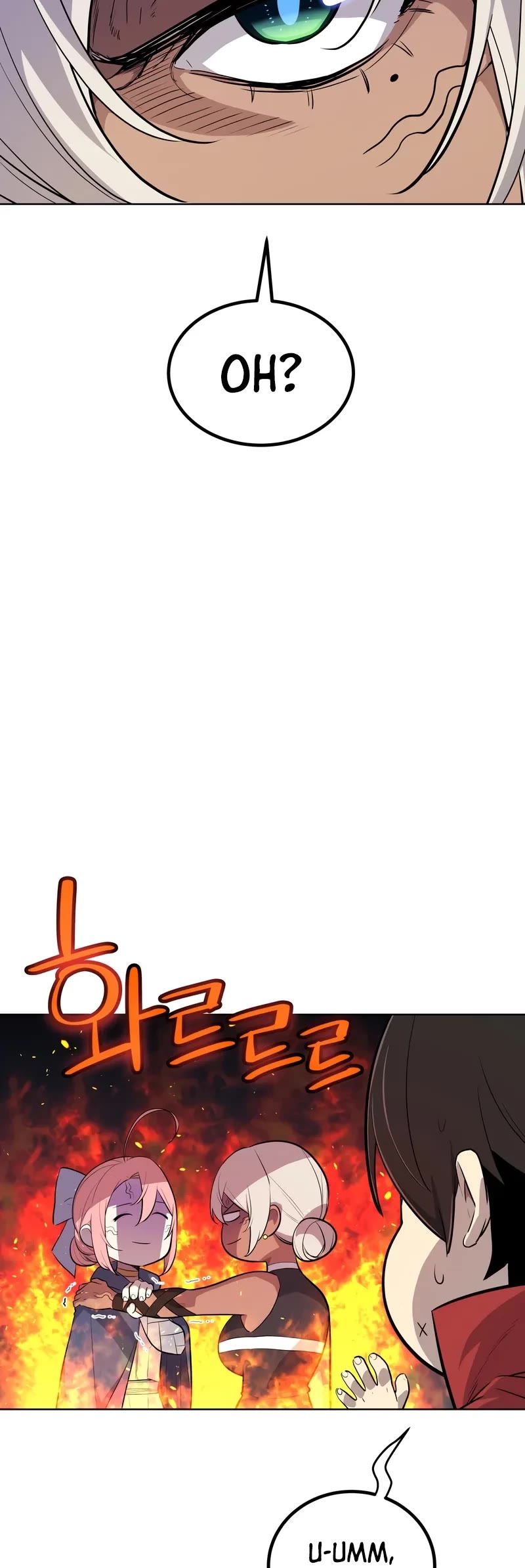 Overpowered Sword chapter 118 page 25