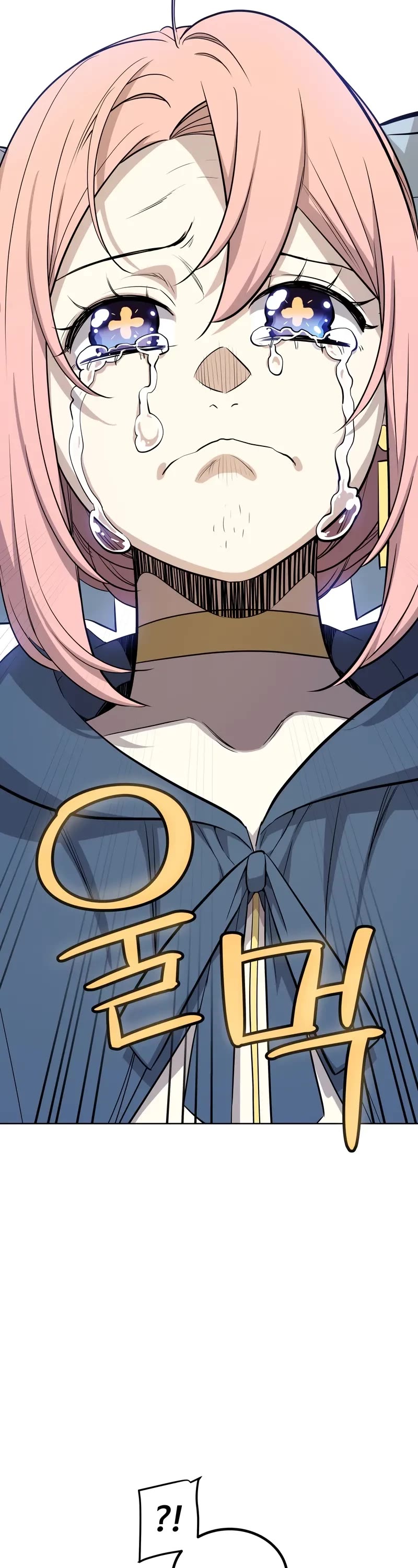 Overpowered Sword chapter 118 page 29