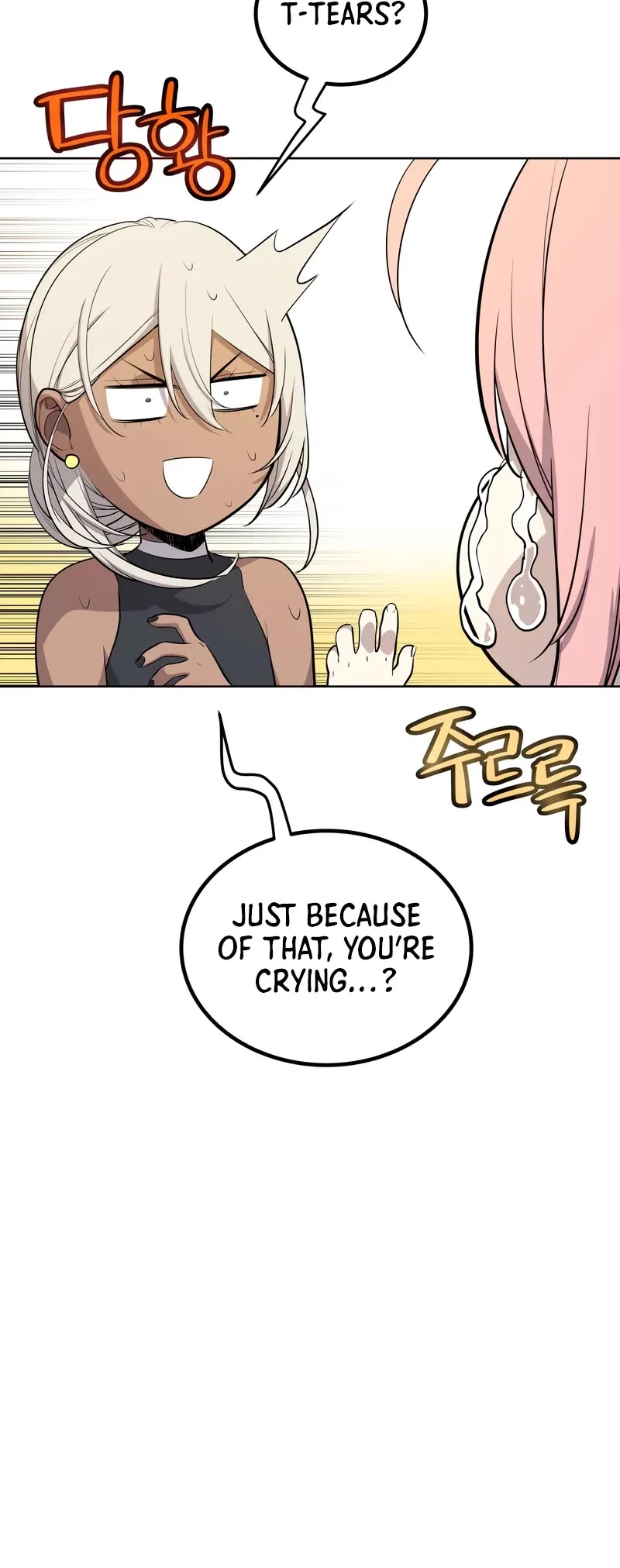 Overpowered Sword chapter 118 page 30