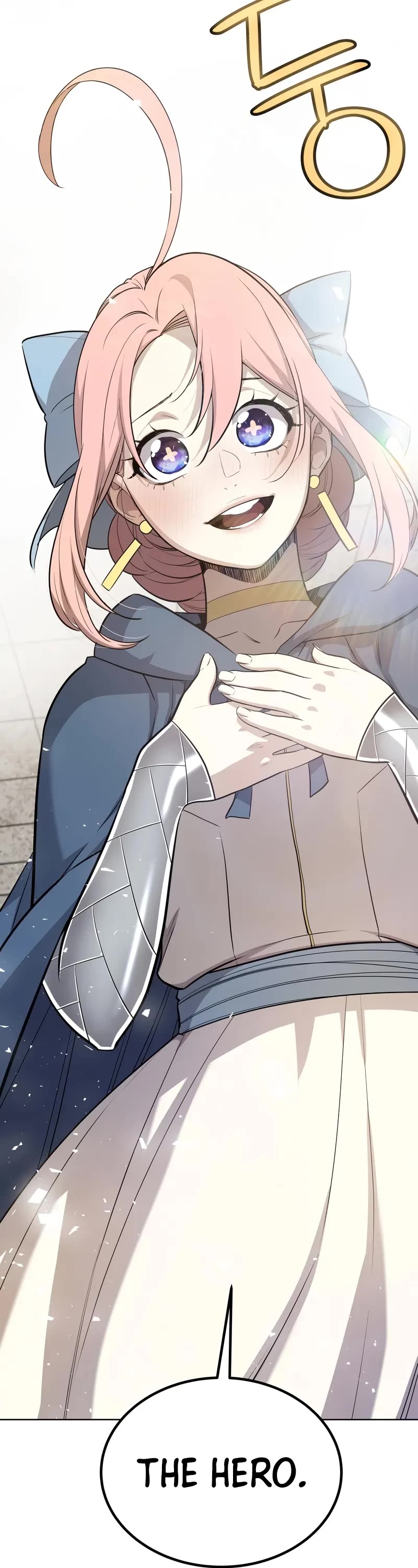 Overpowered Sword chapter 118 page 4