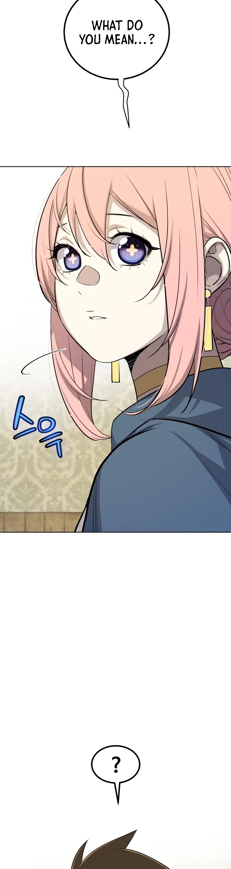 Overpowered Sword chapter 118 page 43