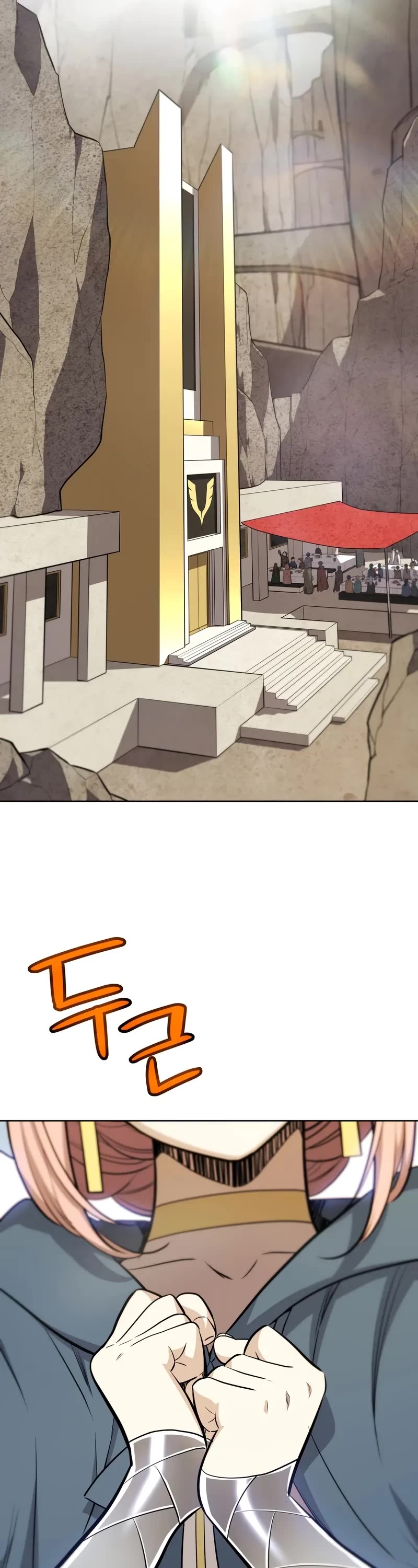 Overpowered Sword chapter 118 page 9