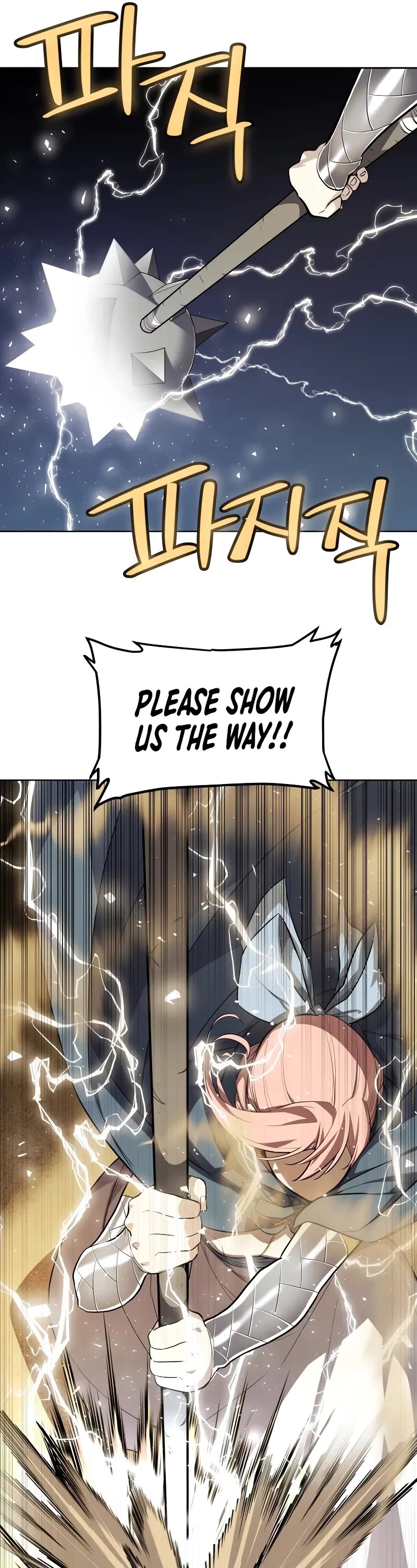 Overpowered Sword chapter 119 page 36